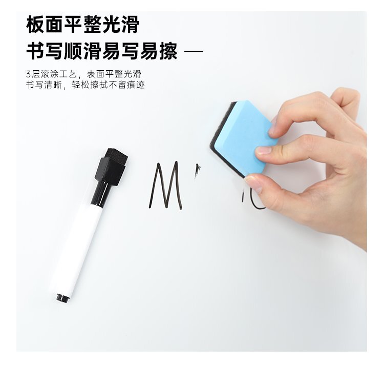 M94辦公教學(xué)H型雙面移動支架白板-移動白板-磁性白板產(chǎn)品細(xì)節(jié)展示