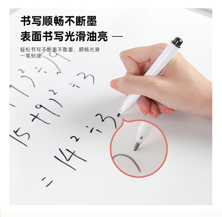 M93可調(diào)節(jié)H型雙面磁吸移動支架白板產(chǎn)品詳情展示