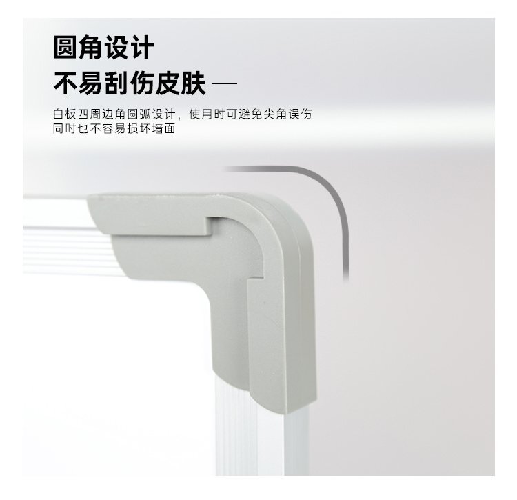 63新詳情_(kāi)01 (7)